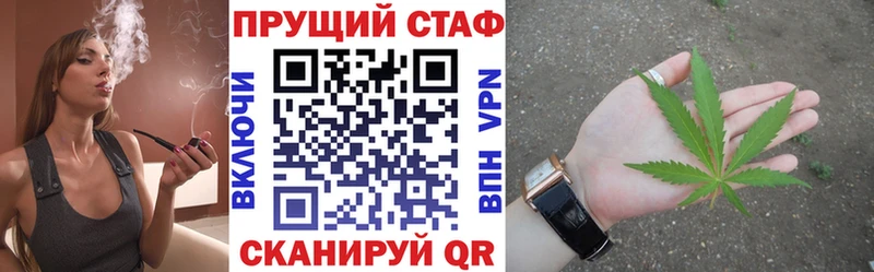 Магазины продажи наркотиков Углич Каннабис  АМФ  ГАШИШ  LSD-25  A PVP  Мефедрон 