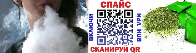 БУТИРАТ жидкий экстази  что такое наркотик  Углич 