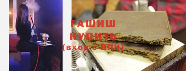 марихуана Алексеевка