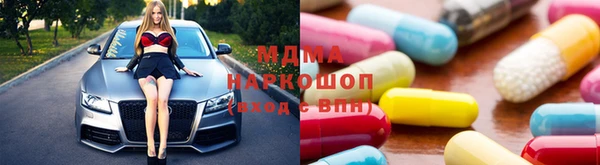 кокаин Алексин