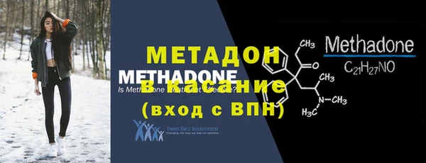 кокаин Алексин