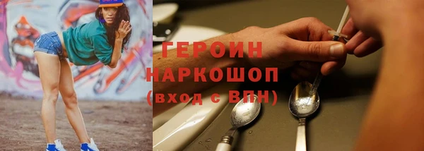 марки lsd Алзамай