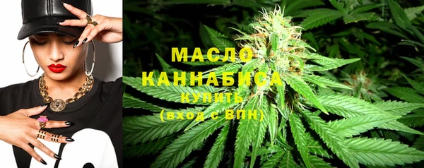 марихуана Алексеевка