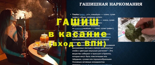 марихуана Алексеевка