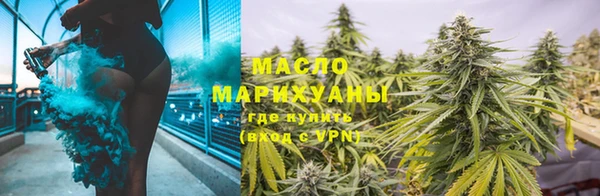 экстази Няндома