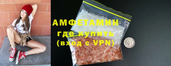 марки lsd Алзамай
