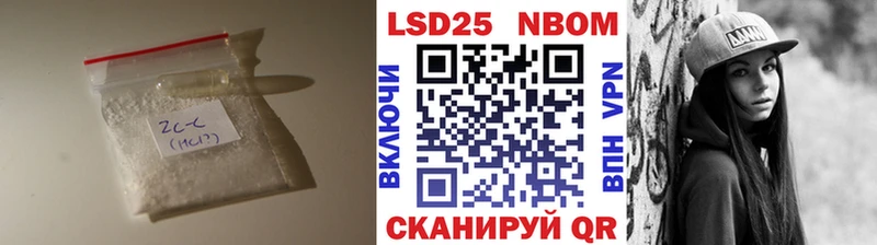 hydra маркетплейс  сколько стоит  Углич  LSD-25 экстази ecstasy 